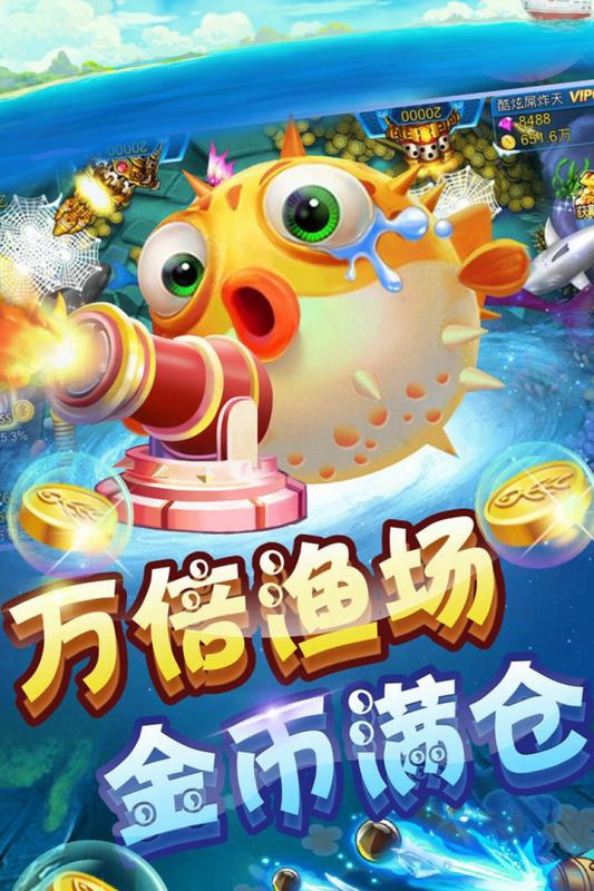 点击查看大图