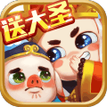 塔防西游记