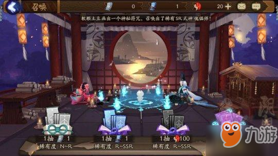 可玩性高的手机游戏