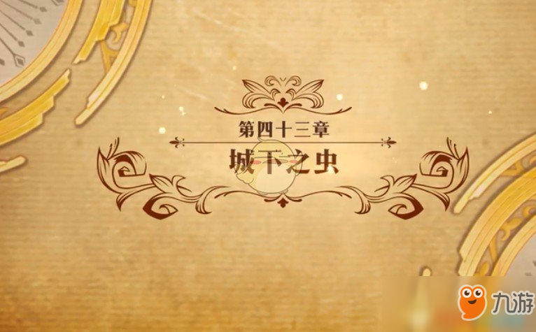 类似守望先锋的手游