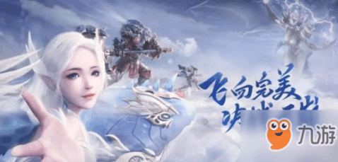 完美世界手游猴子表情