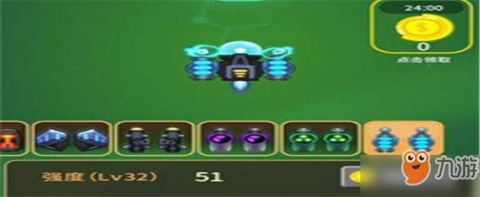 宇宙模拟沙盘二次方游戏