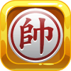 Chinese Chess - Xiangqi Master