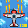 Air Strike War