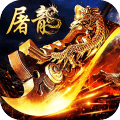 无双霸业