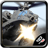 Apache Gunner