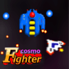 Cosmo Fighter retro shooter game