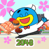 2048 WillYouMarryMe FoodTruck Puzzle Game
