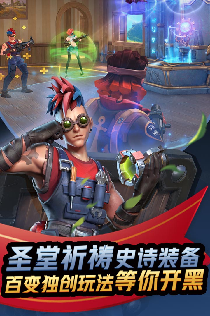 孤岛先锋