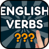 English Irregular Verbs Test