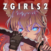 感染少女2:终末之人