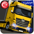 Cargo Simulator 2019: Turkey