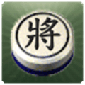 中国象棋-暗棋