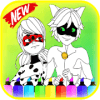 Ladybug Mira Coloring Book For Kids