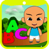 Know The letters together Upis