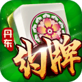 亿酷丹东麻将