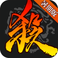 三国杀移动版