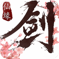 龍刃