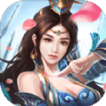 蜀山战争