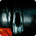 The Fear 3 : Creepy Scream House Horror Game 2018