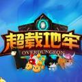 上海快三走势图屏—官方网址22270.COM,Overdungeon