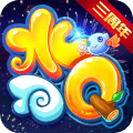 水浒Q传