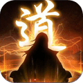 曙光之城