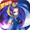 热血神将传