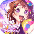 BanG Dream