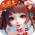 熹妃Q传