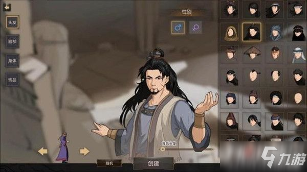 名侦探柯南之我是特种兵游戏