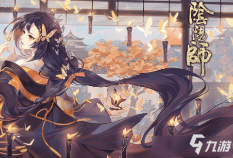 阴阳师sp金鱼姬