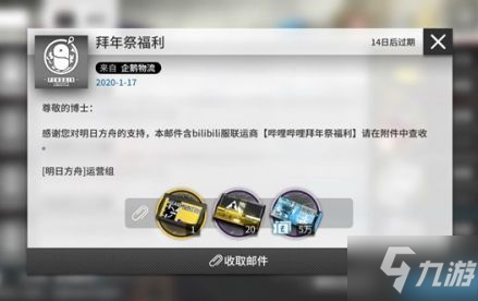 2020象棋大师排行版_专业象棋2020排行榜前十名下载 好玩的专业象棋大全