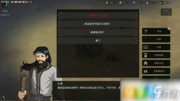 2020豆瓣电影排行榜_豆瓣电影排行榜2019 十部值得看的电影片慌必看