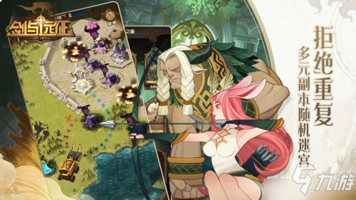 简单飞机最新版下载