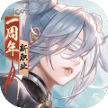 新笑傲登录湖