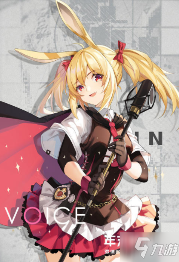 重生之妖孽人生林风下载