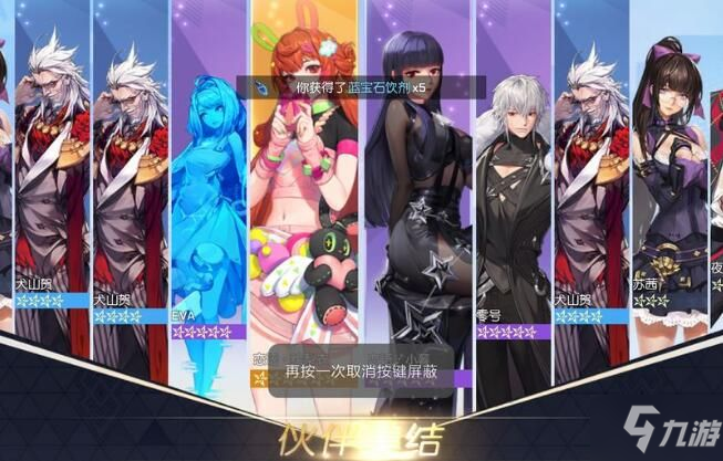 2020动作片排行榜_unity3d动作游戏2020排行榜前十名下载 好玩的unity3d动作