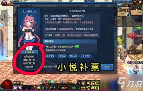 生存建造类单机游戏