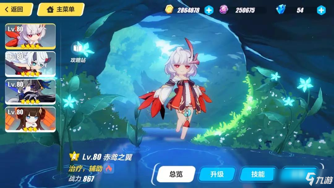 人口崩坏_人口普查(2)