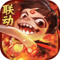 大王不高興