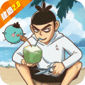 创造与魔法