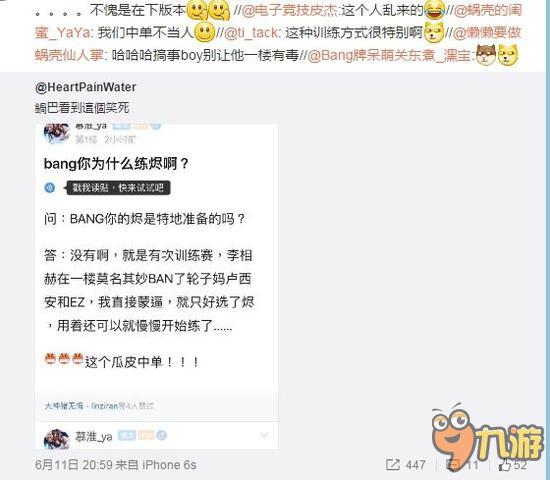 lol英雄聯(lián)盟怎么練ADC 特殊訓練ADC方式