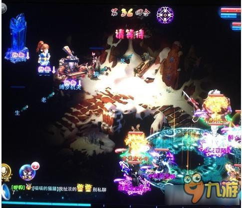 《神雕侠侣》手游梦因碑忘尘惊梦任务攻略