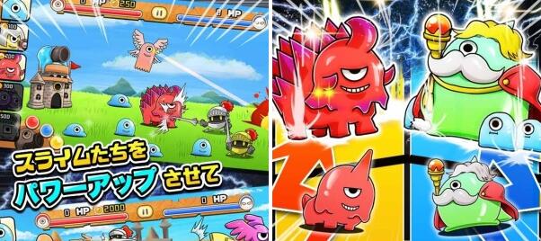  Monster Legion Attacks Pocket Slim Screenshot of Dominating Monster World in Late July