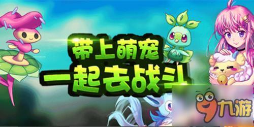 全世界都疯了的口袋妖怪《城市精灵GO》初体验