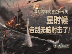 恺英游戏参展Chinajoy 海量福利回馈玩家爸爸