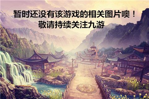 圣痕幻想RPG截圖