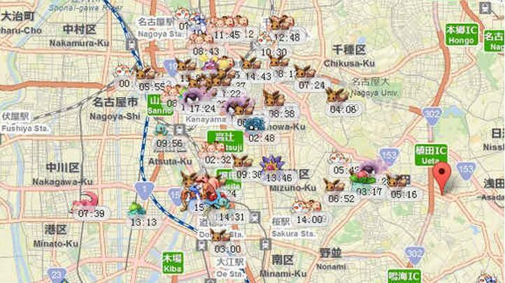 精灵宝可梦GO(Pokemon GO)名古屋精灵分布坐标位置图