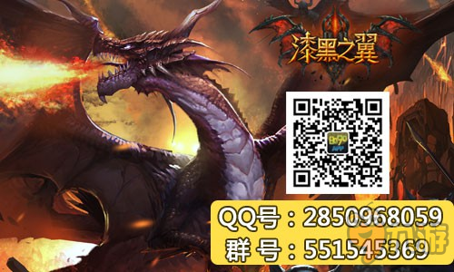 經(jīng)典重燃 手游《漆黑之翼》AppStore正式上線截圖